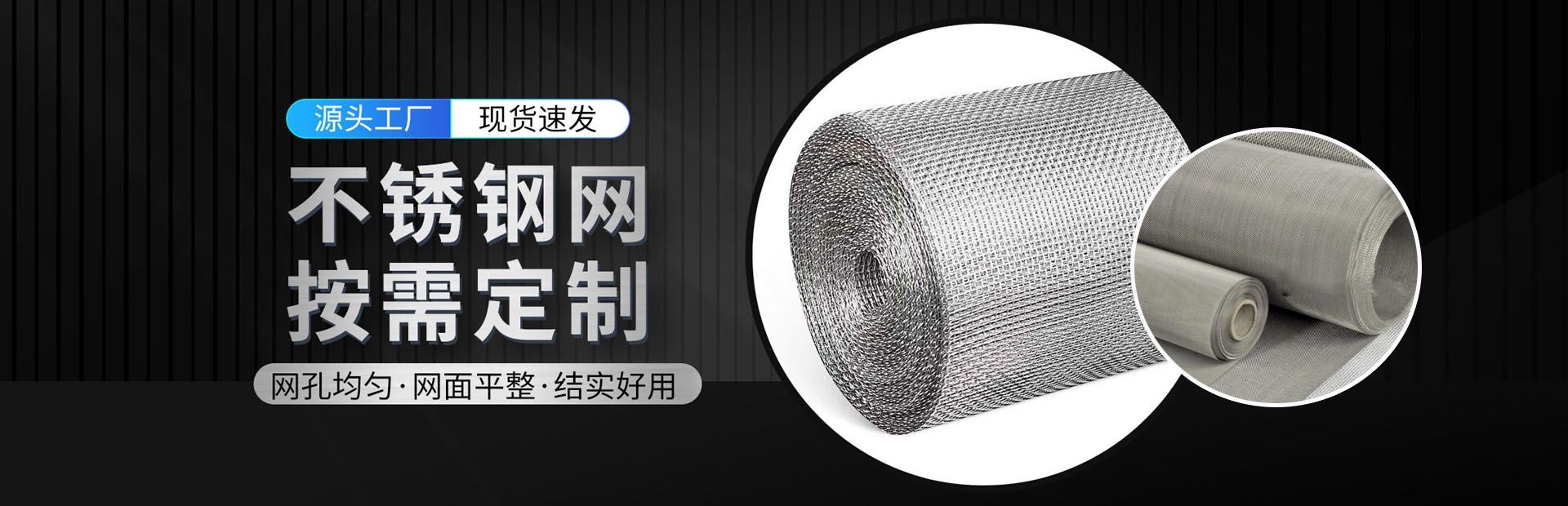 ����ֹ�����