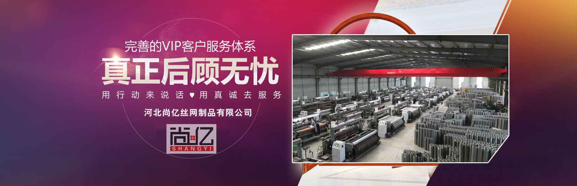 ����˿����Ʒ���޹�˾